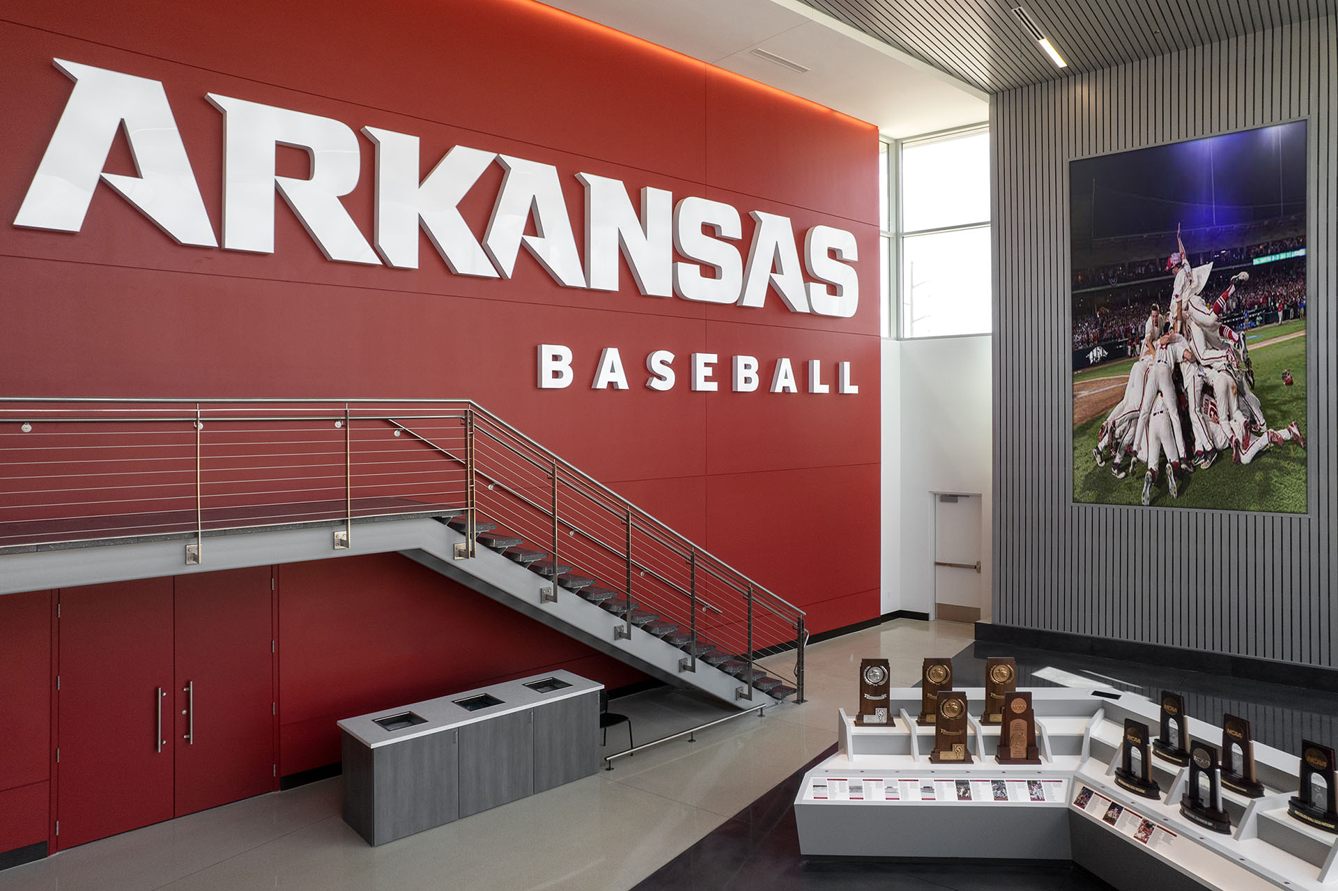University of Arkansas Baseball Development Center